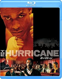 ザ・ハリケーン [Blu-ray]