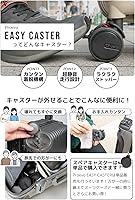 Amazon.co.jp: [amant] [Proevo] スーツケース 機内持ち込み 36L