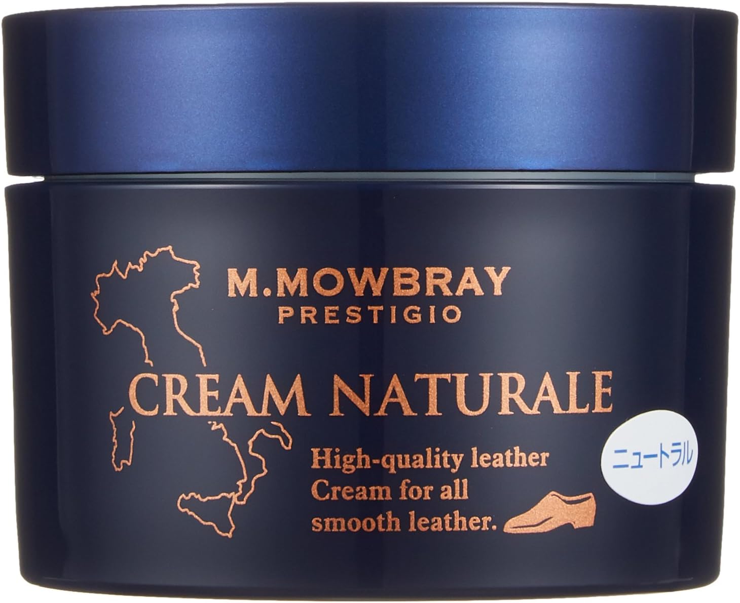 [エム・モゥブレィ プレステージ] 天然由来成分配合 80ml 靴クリーム 保湿・ツヤ出し・栄養・補色 シューケア 靴磨き 基本のお手入れ クリームナチュラーレ 栄養 保革 補色 ツヤ出しクリーム 天然成分