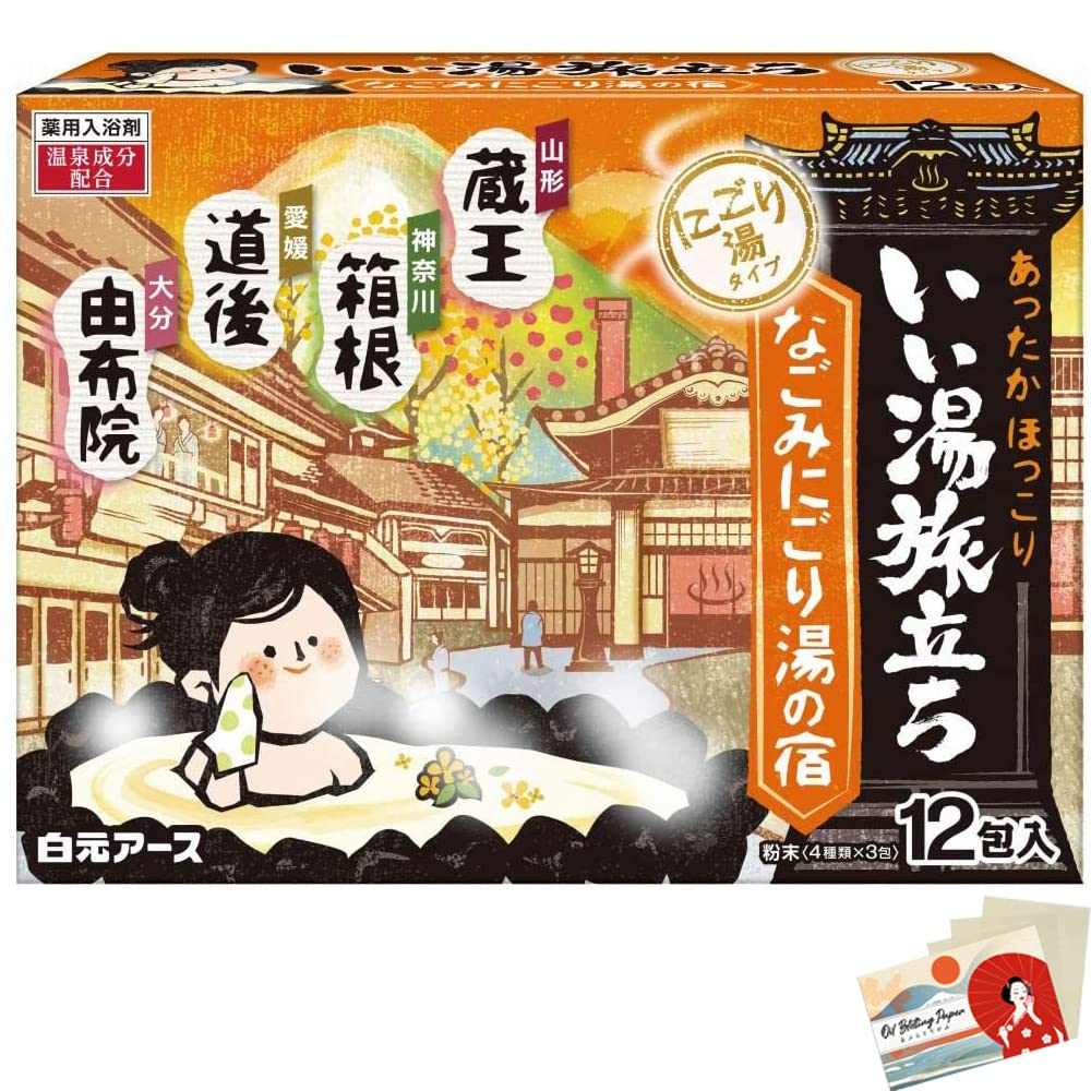 Japanese Bath Salts Iiyu Tabidachi Nagomi Nigori -Yu Yado Relaxation Bath Roman Style 4 Scents x 12 Packs - Blotting Paper Set