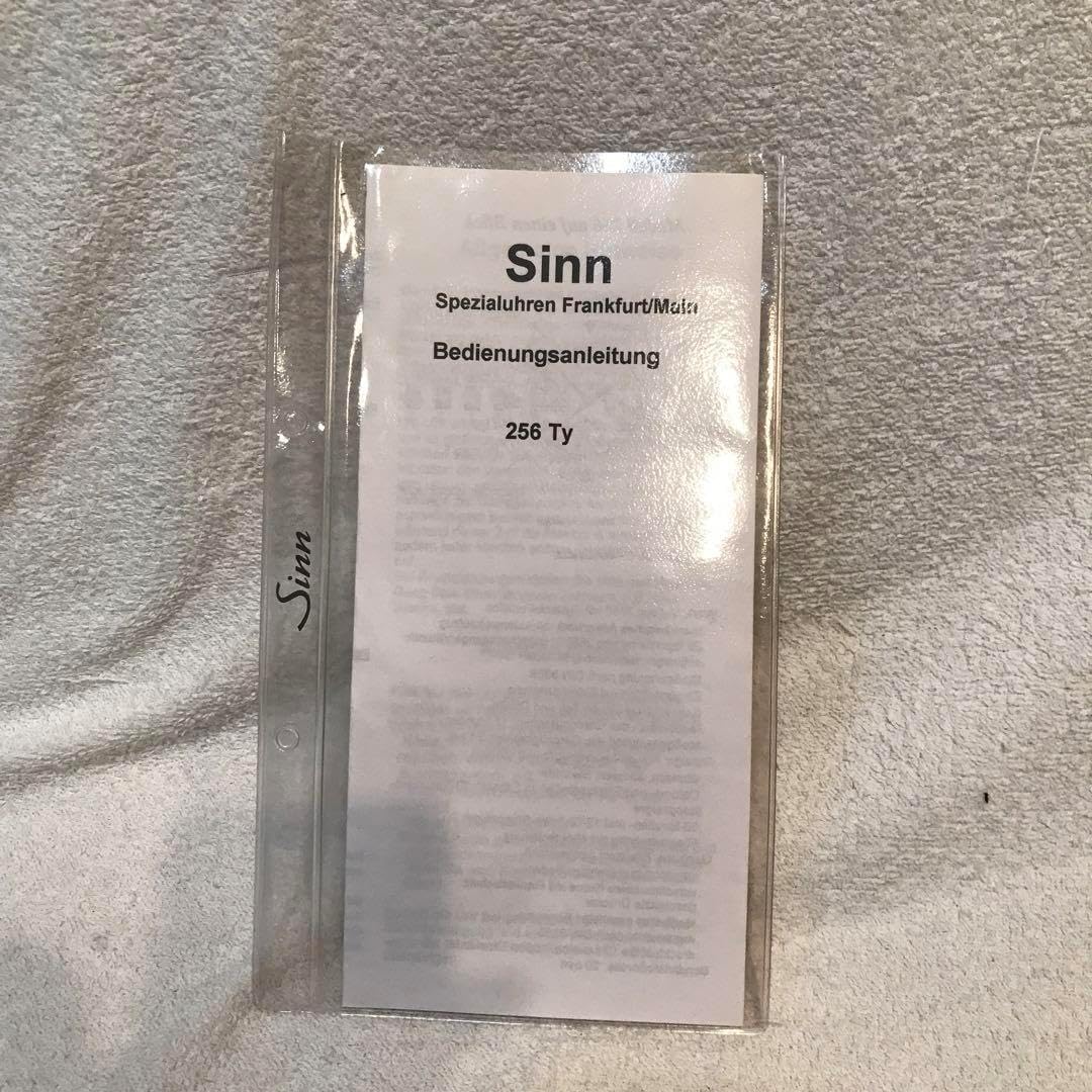 希少ほぼ新品保証あり】タンスのゲンクーラー2025年ブラック