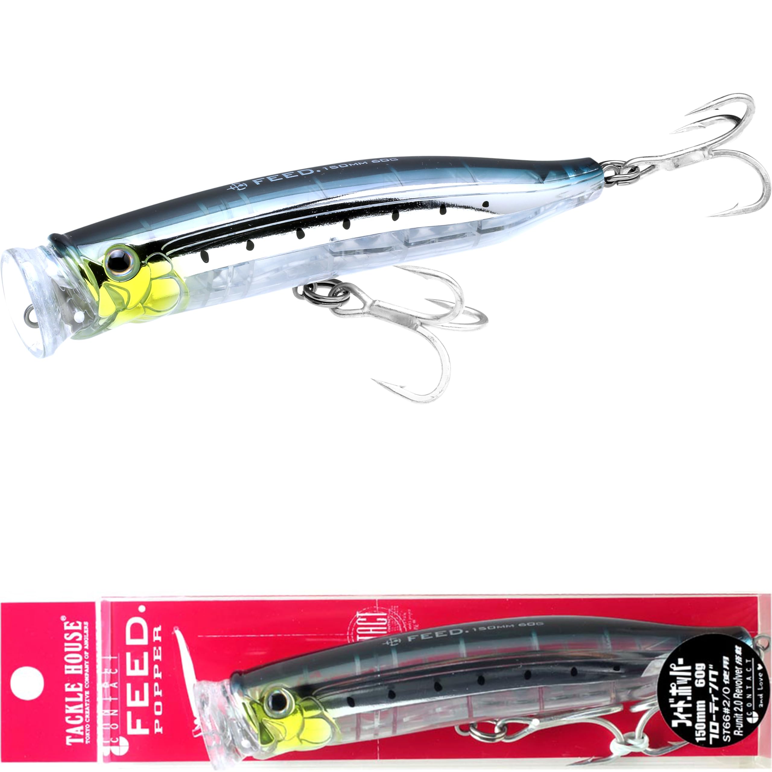 TACKLE HOUSE Feed Popper 150, Saltwater Tuna Fishing Lures, Topwater, GT, Bonito, Yellowtail, Yellowfin, Bluefin Tuna, Floating, Fishing Gear, Fishing