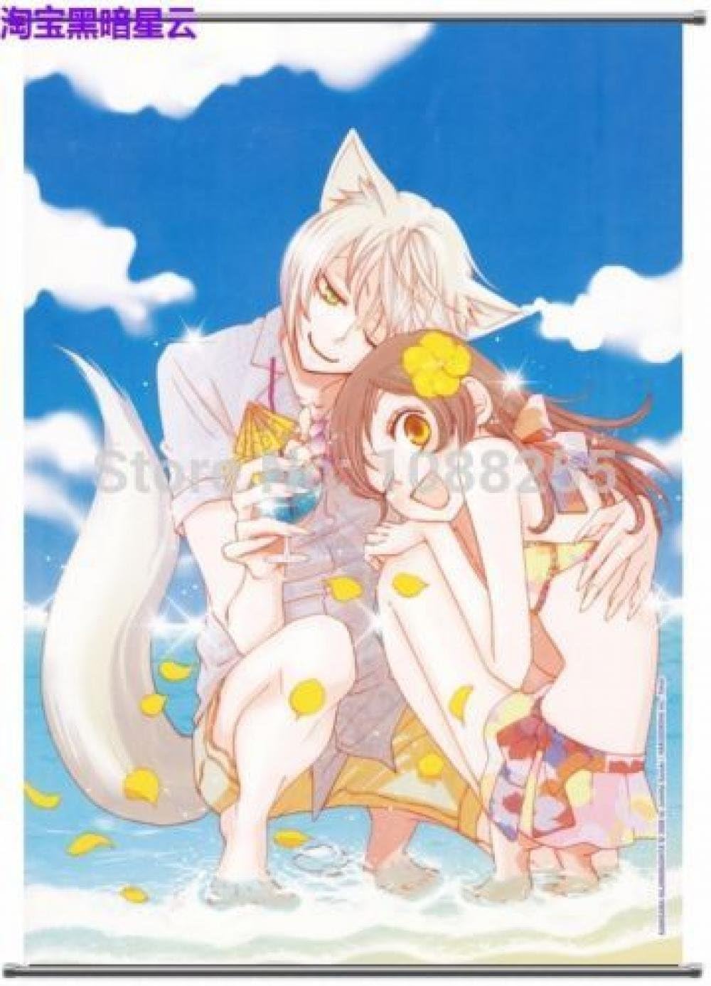 Anime family Kamisama Kiss Kamisama Hajimemashita love Wall Scroll Poster