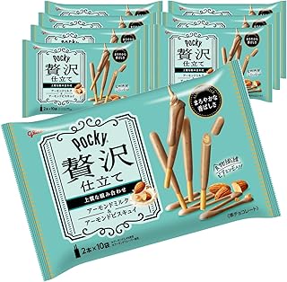 ポッキー 贅沢仕立て(アーモンドミルク) 20本×7個 江崎グリコ 大容量 個包装 お菓子 おかし チョコレート ギフト バレンタンデー ホワイトデー