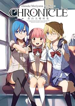 アート・デザイン・音楽 ANNASUI chronicle books Daisuke Moriyama Art Works: Chronicle: Moriyama, Daisuke
