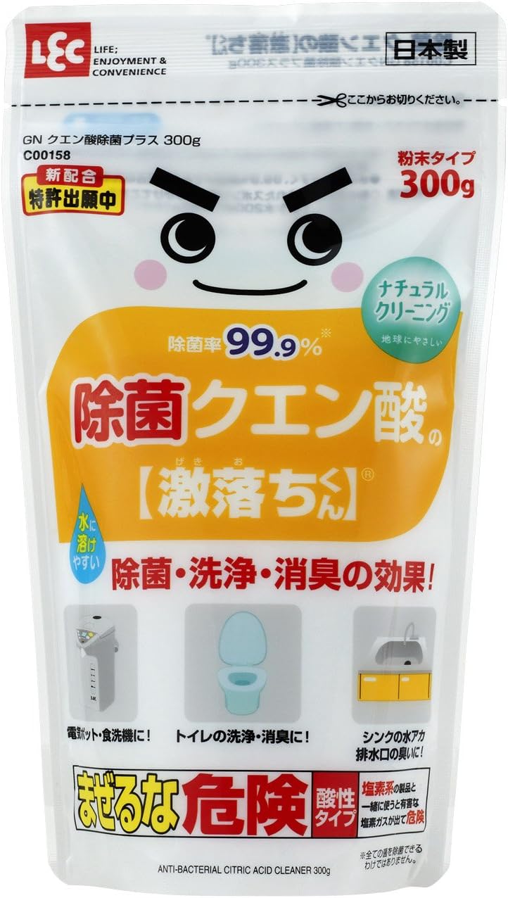 Amazon 除菌率99 9 クエン酸の激落ちくん 粉末タイプ 300g 激落ちくん キッチンクリーナー剤