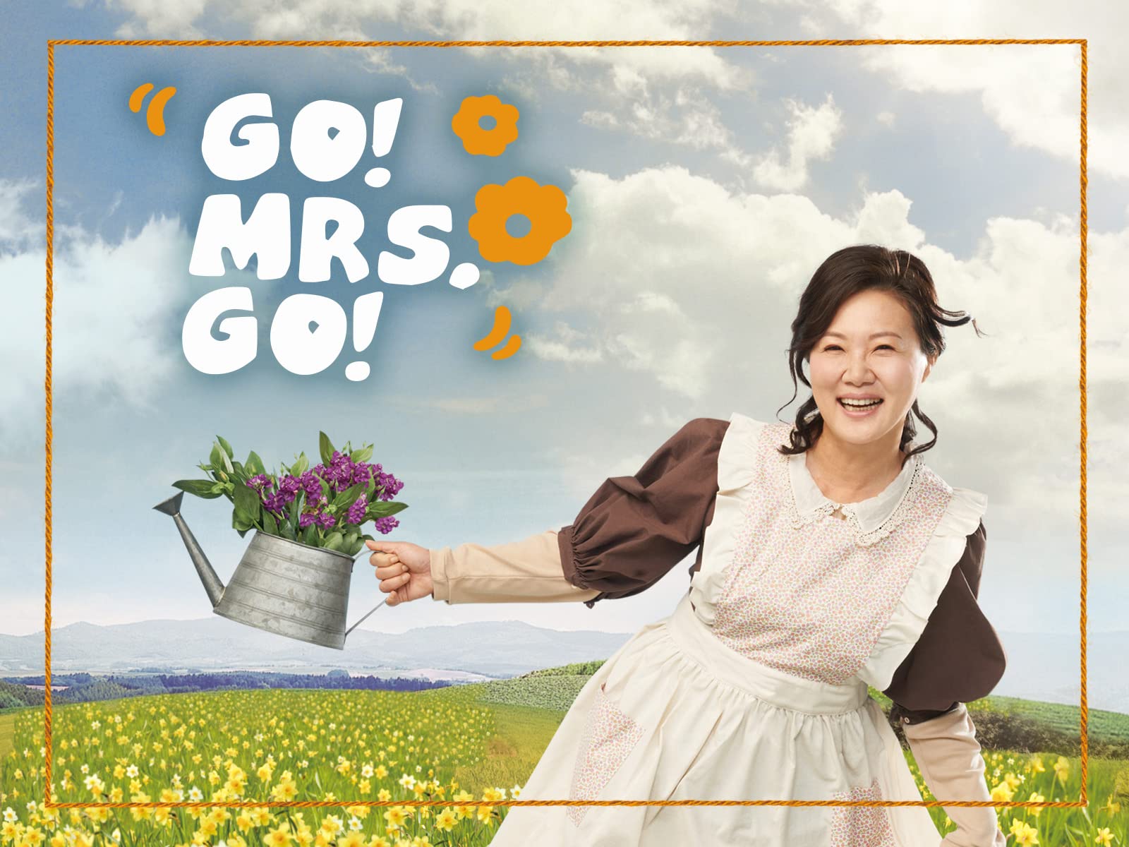 Go! Mrs. Go!