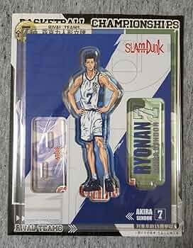 ゲームセンター限定非売品景品・未開封・スラムダンク・仙道あきら・タペストリー 71M1xPScyaL._UF350,350_QL80_.jpg