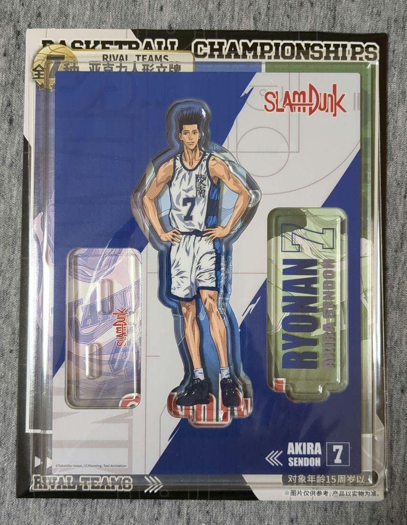 SLAM DUNK　スラムダンク　海外限定　ライトスタンド　ナイトライト SLAM DUNK スラムダンク 海外限定 ライトスタンド ナイトライト