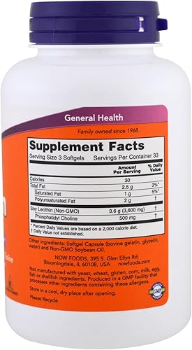 Miniatura 2 de Girasol lecitina Now Foods sin OGM, 0.04 onzas, cápsulas blandas, 200 unidades