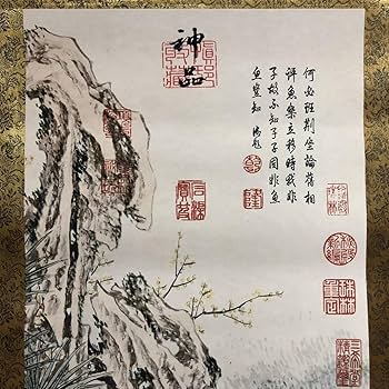 蔵出し 美術　高級品絵　巻き絵　民国時代大名家　　呉昌碩 旧蔵　掛け軸4本セット 蔵出し 美術 高級品絵 巻き絵 民国時代大名家 呉昌碩 旧蔵