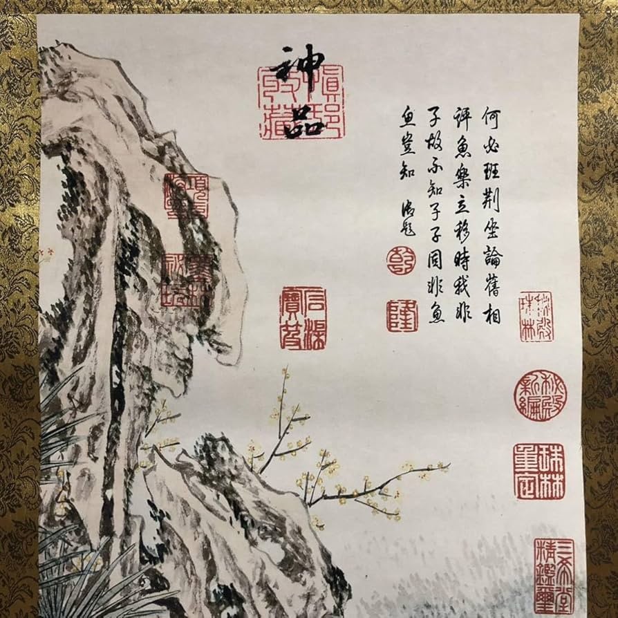 Amazon.co.jp: 蔵出し美術高級品絵巻き絵大名家唐寅年唐伯虎旧蔵