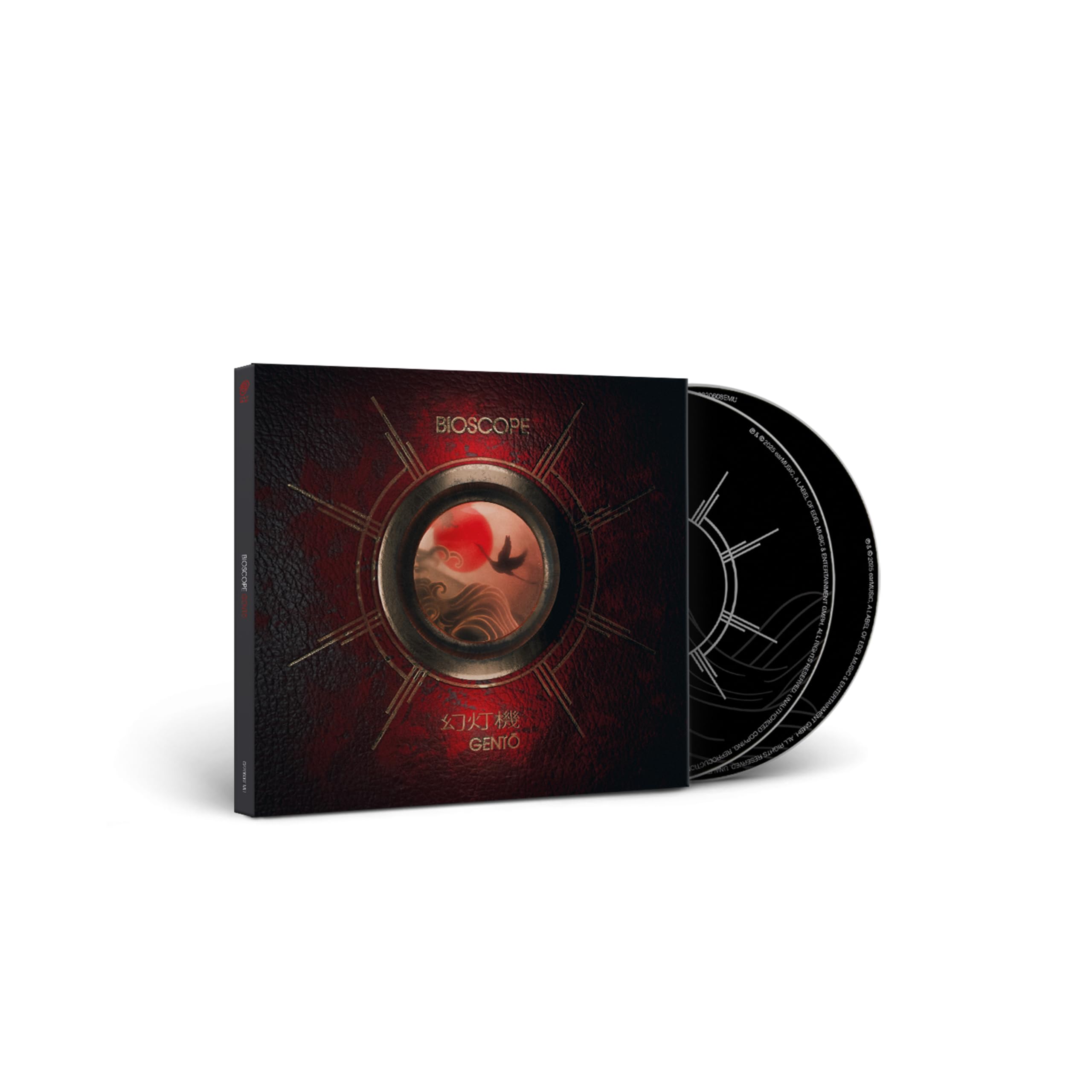 Bioscope Gento CD NEW