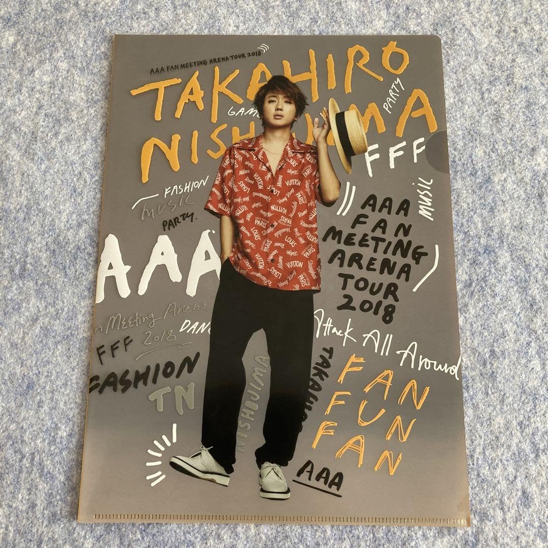 Amazon.co.jp: Nissy 西島隆弘 AAA グッズまとめ売り : おもちゃ