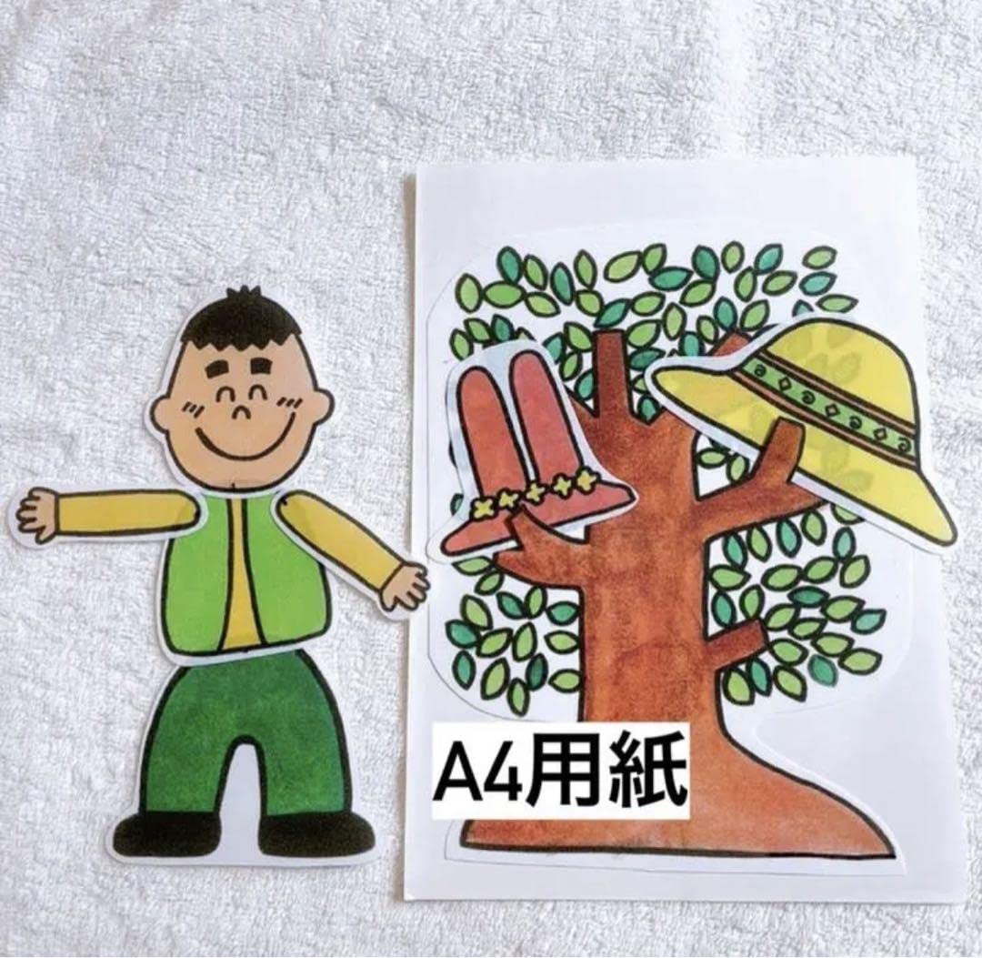 3点セット＋4点　金のがちょう　おむすびパネル+台本　あわてんぼう　素敵な帽子 Amazon | 素敵な帽子屋さん パネルシアター | パズルフレーム