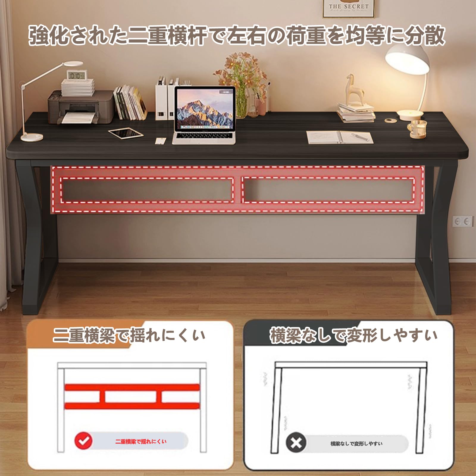 Amazon | 【ゲーミングデスク】パソコンデスク 机 デスク 木製天板