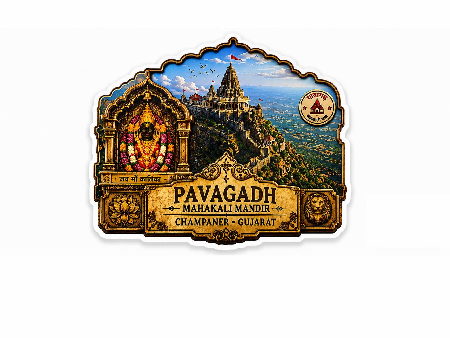 FEEL ART Pavagadh Mahakali Temple Gujarat Souvenir Fridge Magnet, MDF, Standard (Approx 3 x 3 inches), Multicolour, Rectangular-image-10