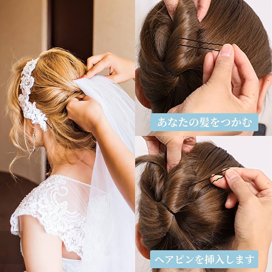 Amazon | Doyime ヘアピン Uピン ネジヘアピン (50個入) 7cm 段