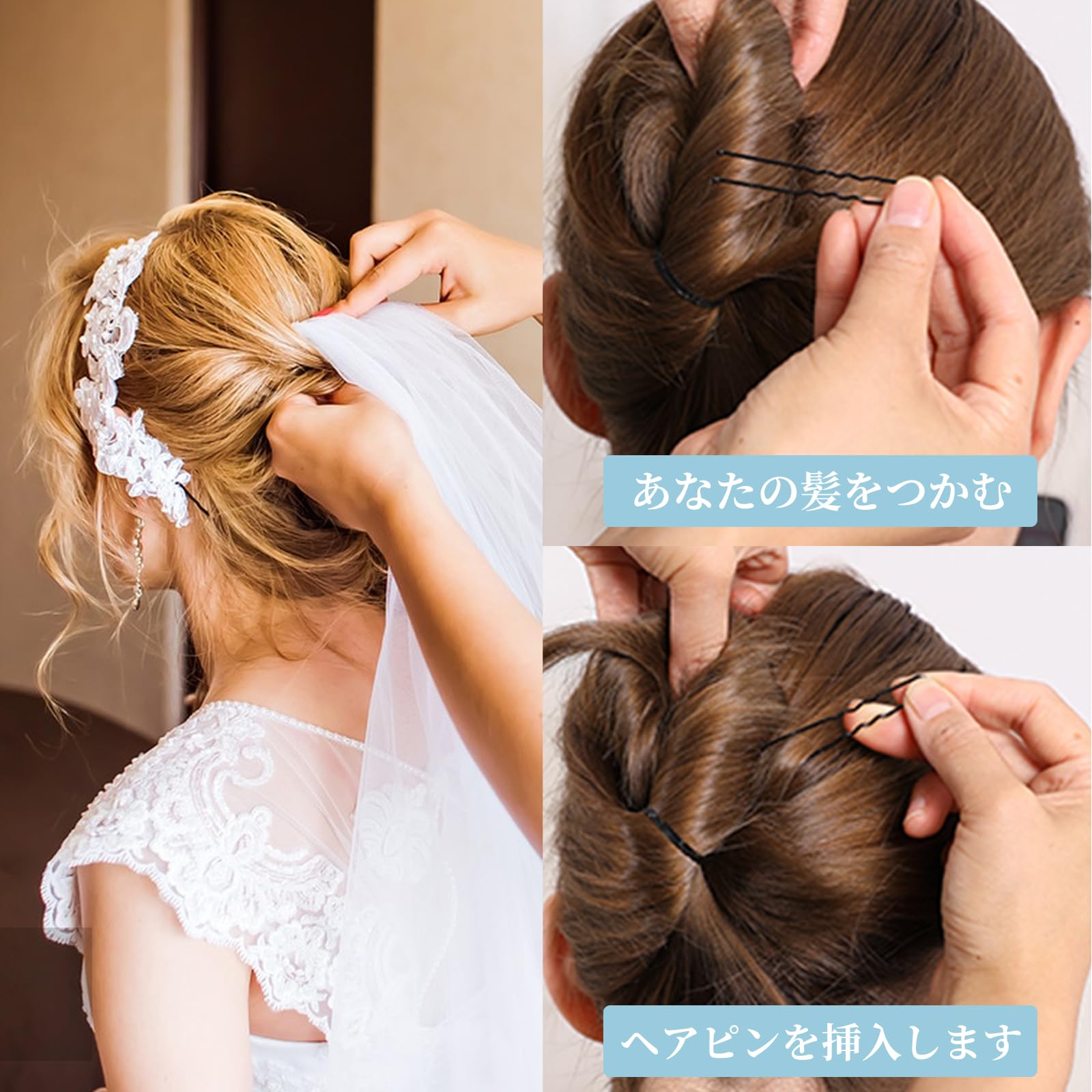 Amazon | Doyime ヘアピン Uピン ネジヘアピン (50個入) 7cm 段付き 玉