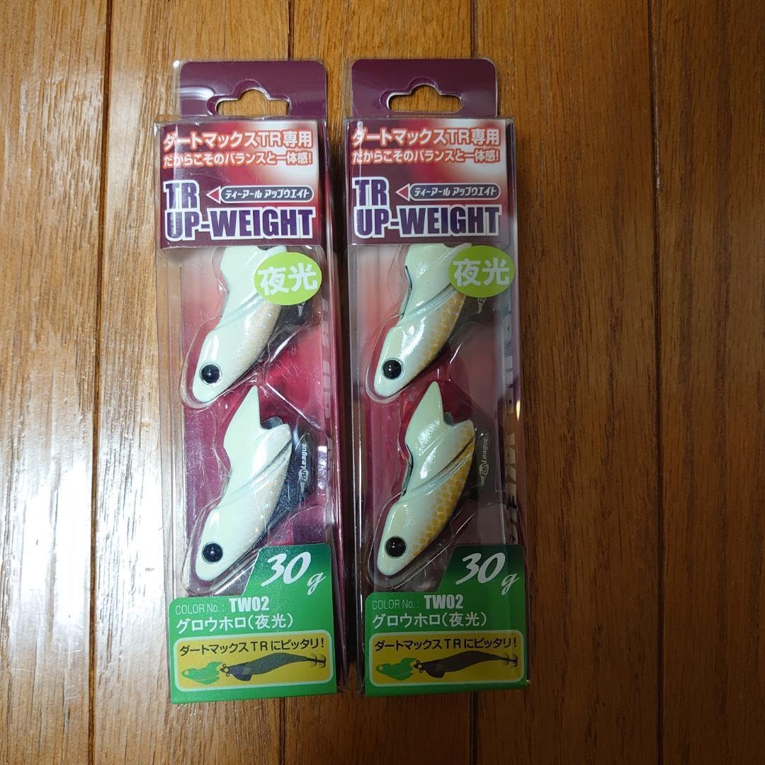 ダートマックスTR アップウエイト30g 各色1個 ☆ アソートセット
