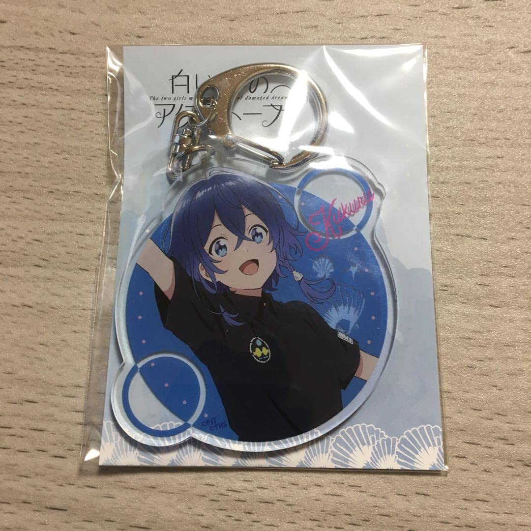 新品】アクリルコレクション 白い砂のアクアトープ アクリル