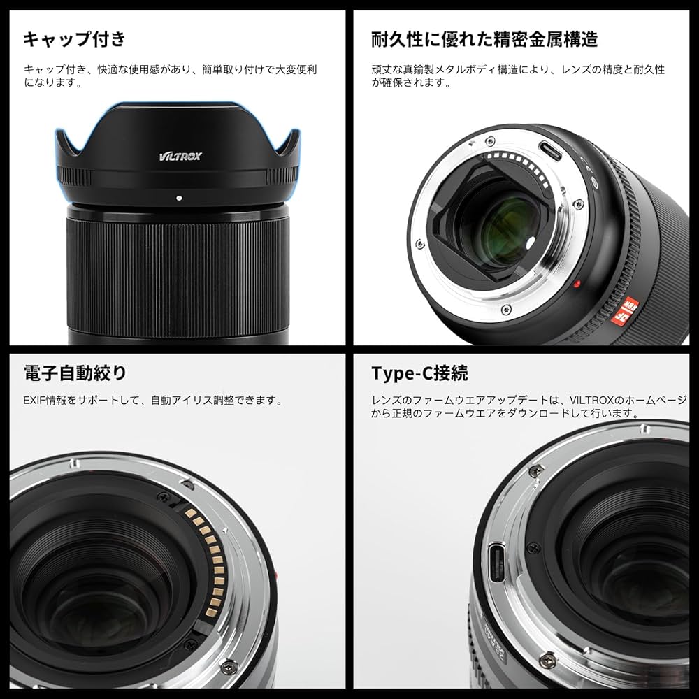 VILTROX AF 28mm F/2.8 レンズ Viltrox AF 28mm F1.8 Full-Frame Lens for Sony E-Mount