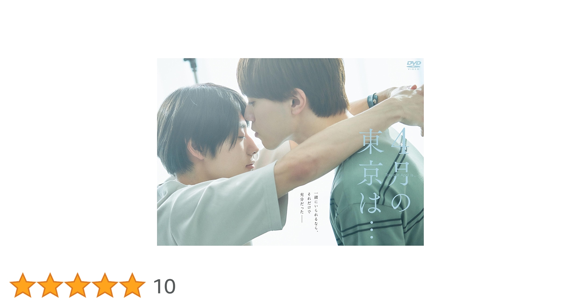 71xtnP3MBEL.jpg_BO30,255,255,