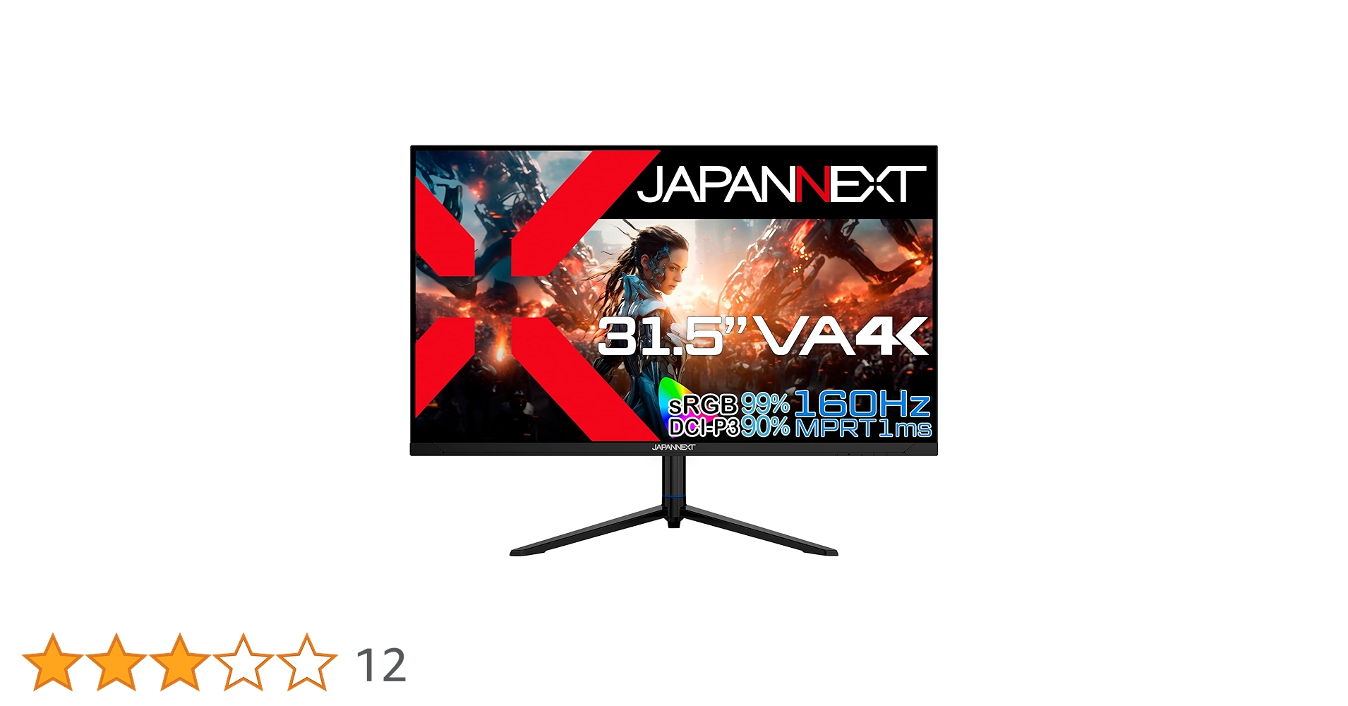 【AJ】JAPANNEXT JN-315V160UR ゲーミングモニター ★ Amazon.co.jp限定】JAPANNEXT 31.5インチ VAパネル搭載 160Hz対応 4K