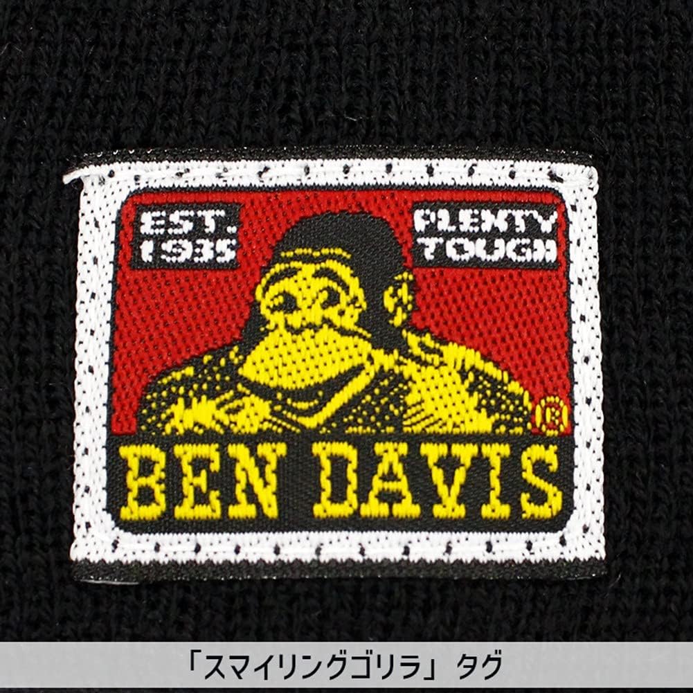 Ben Davis Beanie, Black