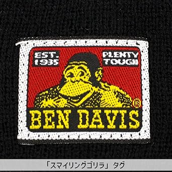 Ben Davis Beanie, Black
