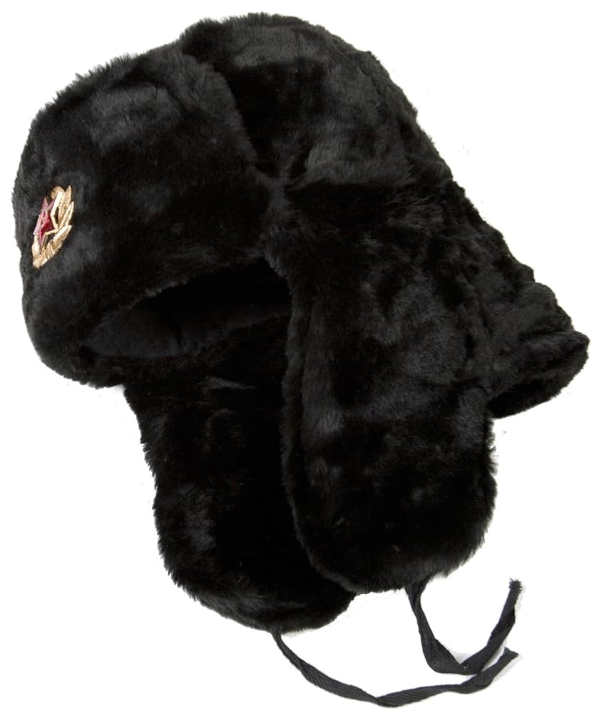 Amazon.com: Russian Winter Hat Ushanka Black 60 Soviet Star
