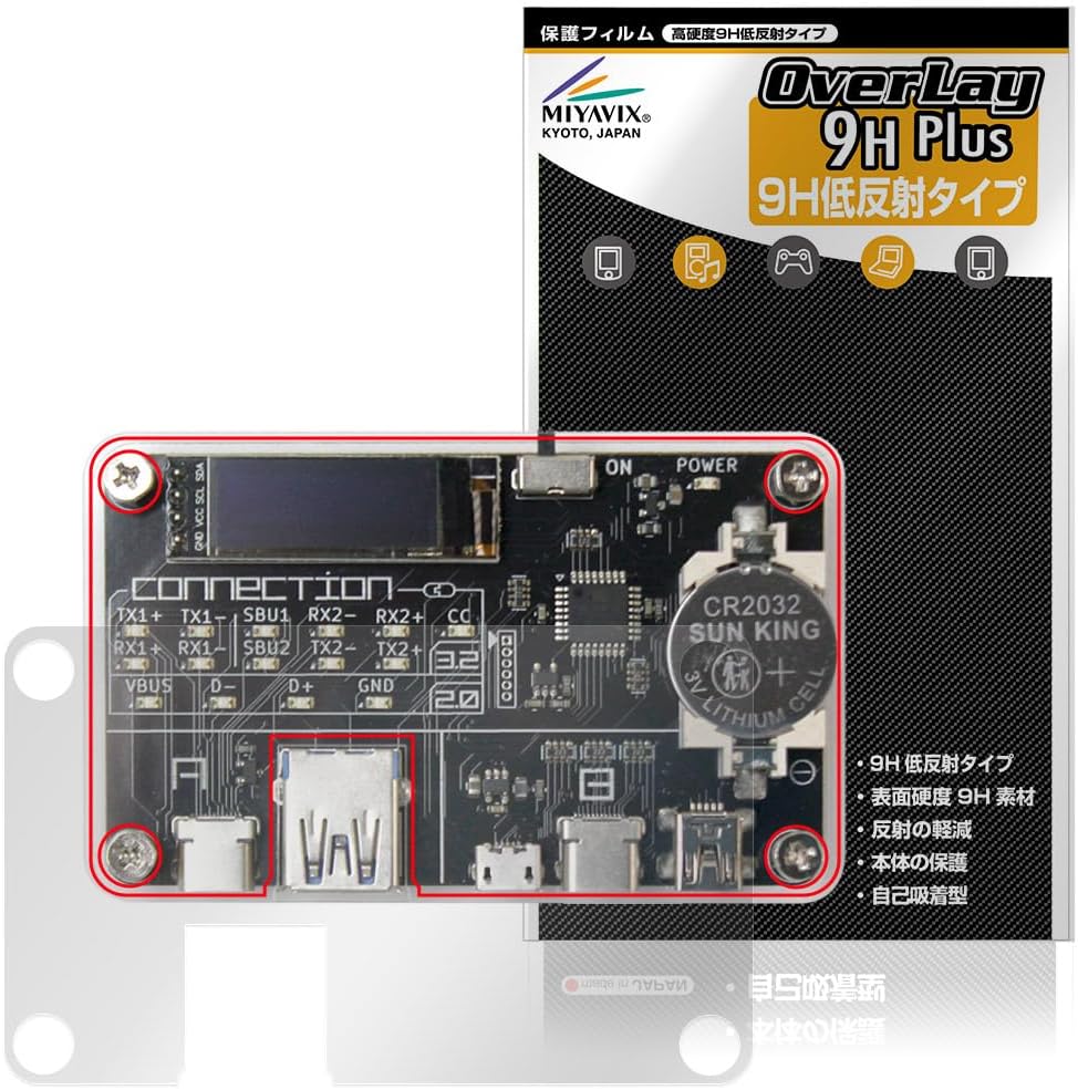 BITTRADEONE BIT TRADE One CONTROLLO CAVO USB ADUSBCIM 2 NUOVO Dal - Foto 10