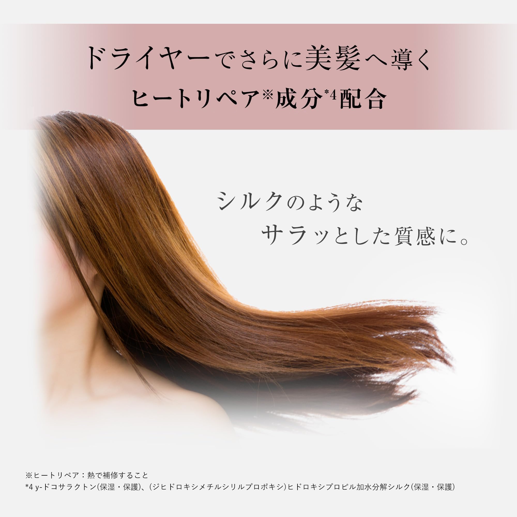 Amazon | 【 公式限定 】 肌ナチュール トリートメント 150g （同梱物