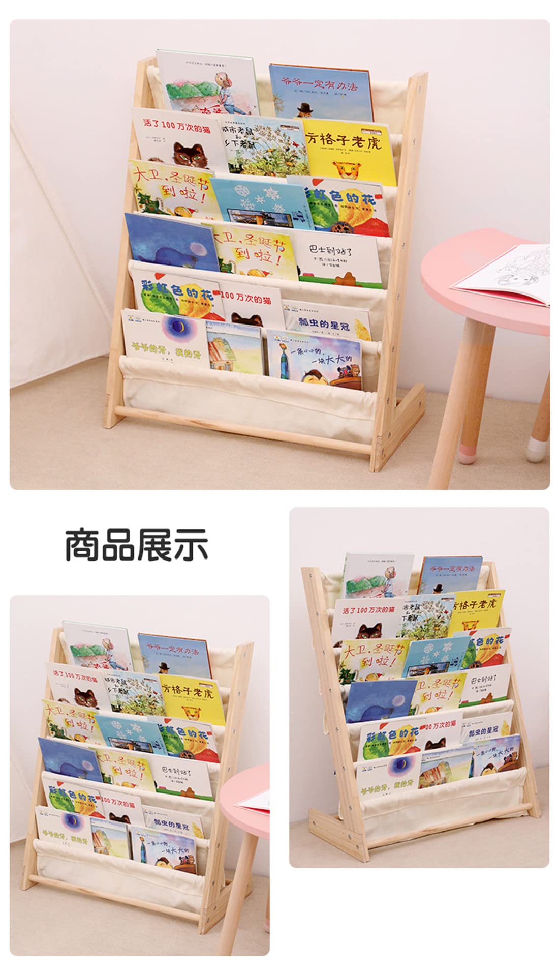 Amazon.co.jp: バーチ マガジンラック 6段 木製 組立式 L字型 絵本