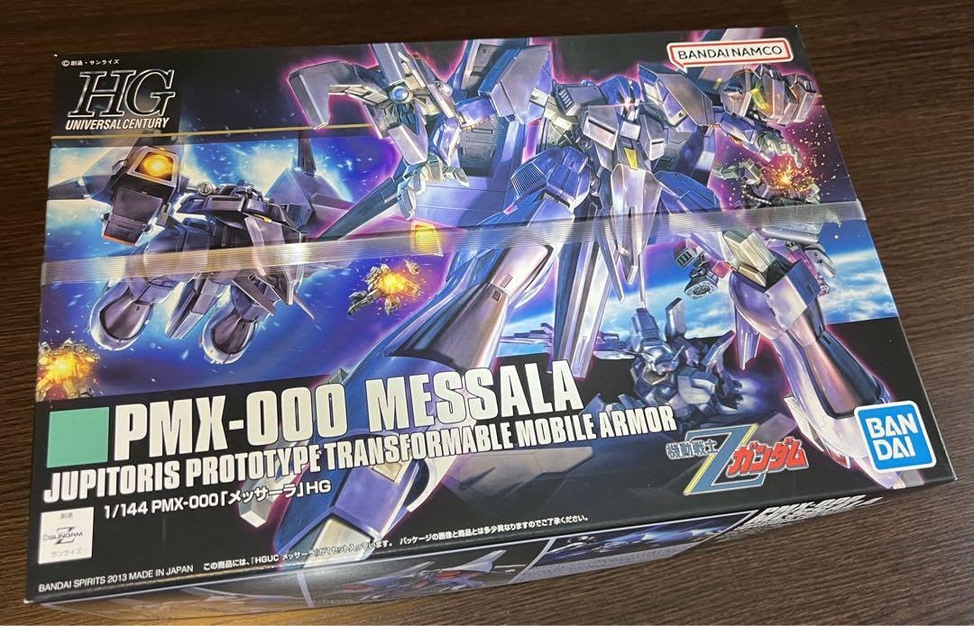 Amazon | HGUC メッサーラ ジオ アッシマー キュベレイ 4点セット 