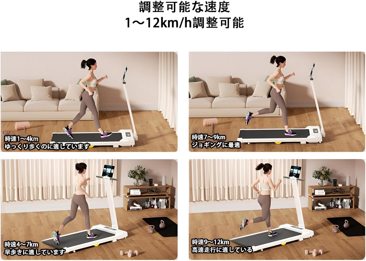 自走式ルームランナー ヒルクライミングウォーキングマシン 屋内折りたたみトレッドミル 自走式トレッドミル 耐荷重120kg 多機能 楽天 市場】＼エントリーでポイント5倍獲得 1000円クーポン配布中／ ESLUVE ルームランナー ランニングマシン ウォーキングマシン 自走式 ...