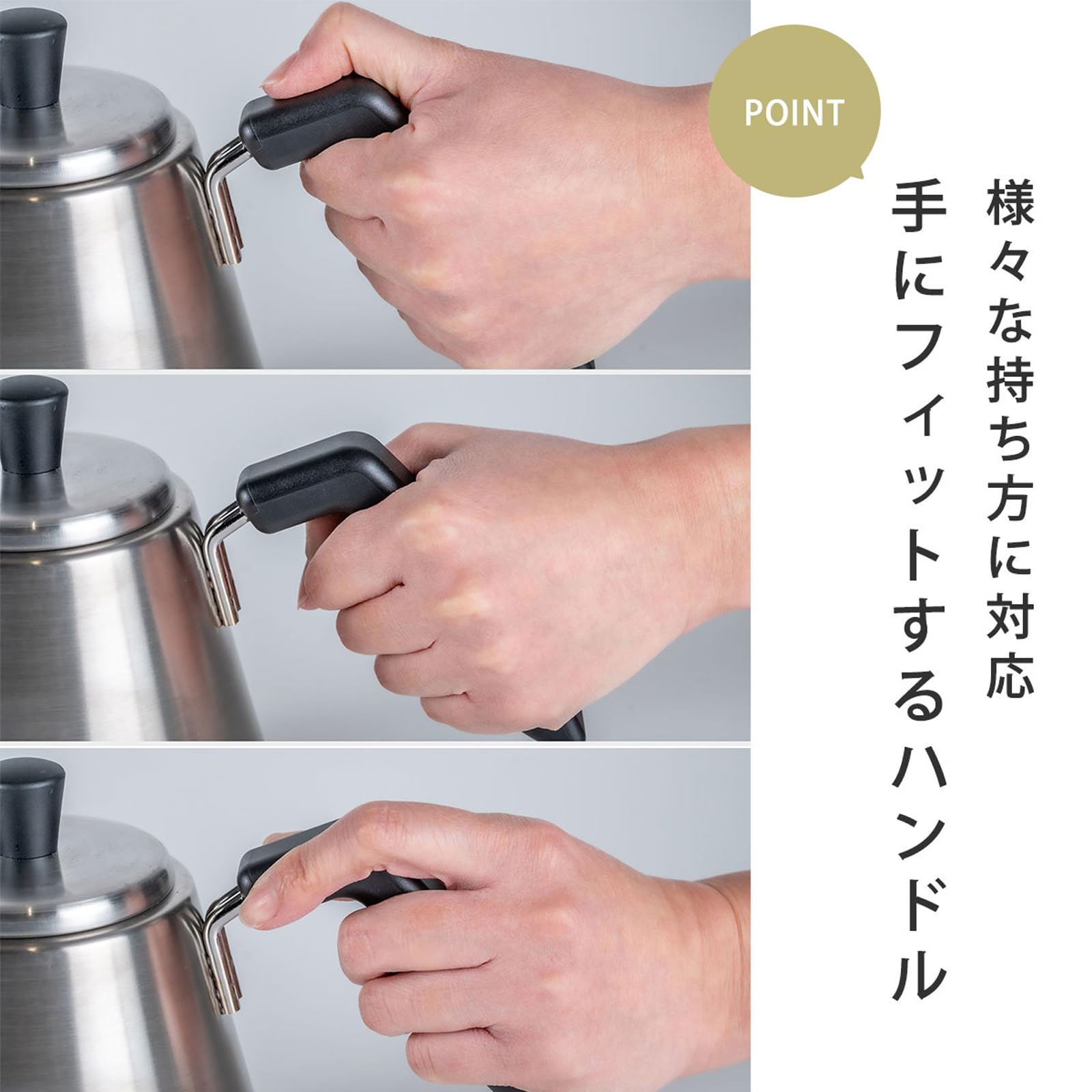 ❤職人が拘り抜いた使いやすさ❣お洒落なデザインで大人気♪❤ドリップポット CAFICTコラボ】コーヒードリップポット – 大石アンドアソシエイツ