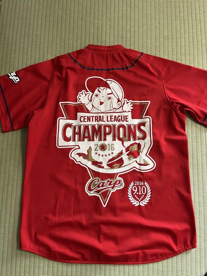 Amazon.co.jp: ”“ 広島カープ優勝記念レプリカユニホーム : スポーツ 