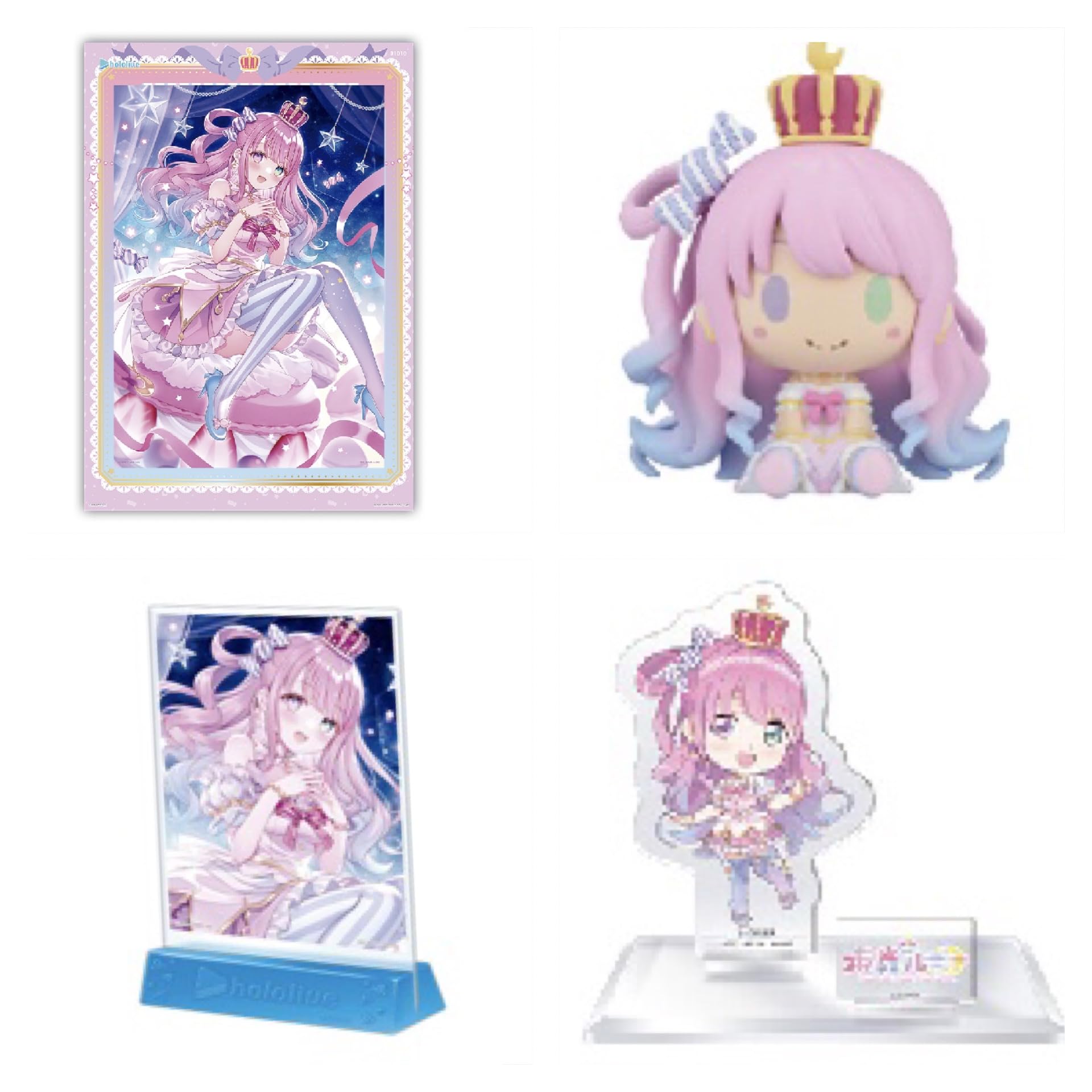 Amazon.co.jp: 一番くじ ホロ*ライブ vol.4 姫森ルーナ 4点セット 