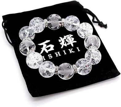 Amazon | [石輝] 天然石 四神獣素彫り 水晶 18mm クラック水晶