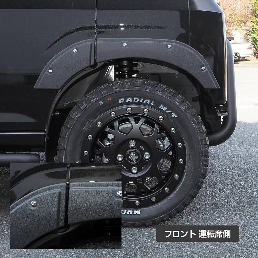 D・フオーマー デッキパーツ Amazon | [ネクサスジャパン] オーバーフェンダー チッピング調