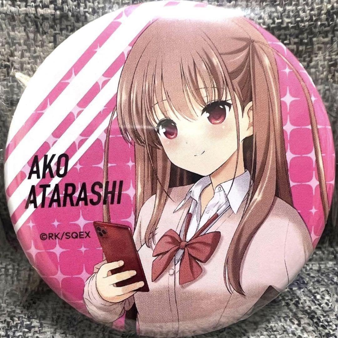 Amazon.co.jp: 咲-saki- 15周年記念展 新子憧 缶バッジ : Hobbies