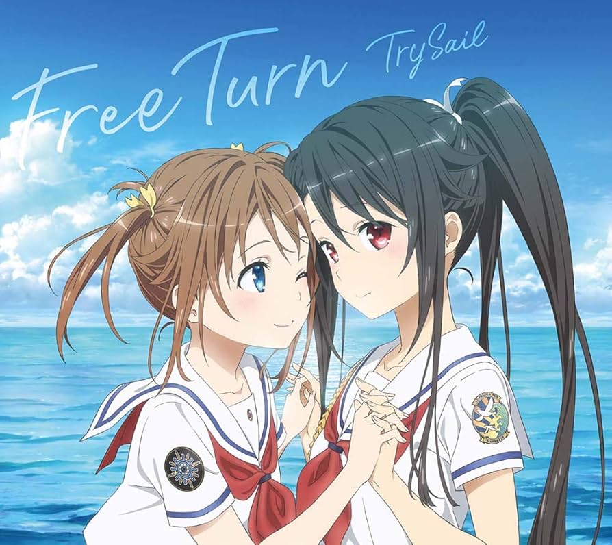 Amazon.co.jp: Free Turn(期間生産限定アニメ盤)(DVD付