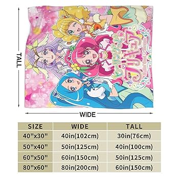 Amazon｜ブランケット プリキュア (12) 毛布 大判 ひざ掛け 多