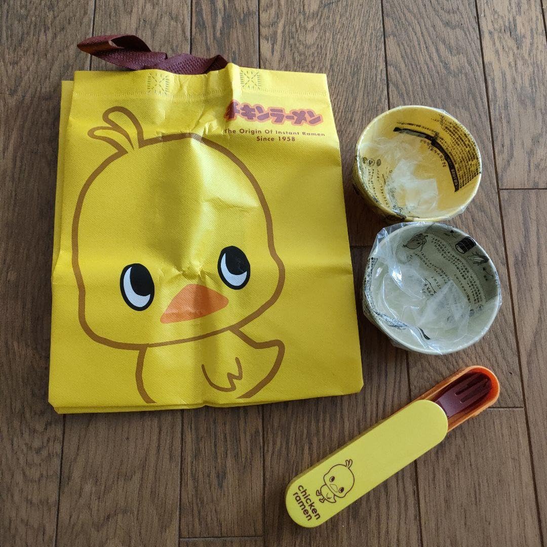 Amazon.co.jp: チキンラーメン ひよこちゃんグッズ お椀2個 手さげ