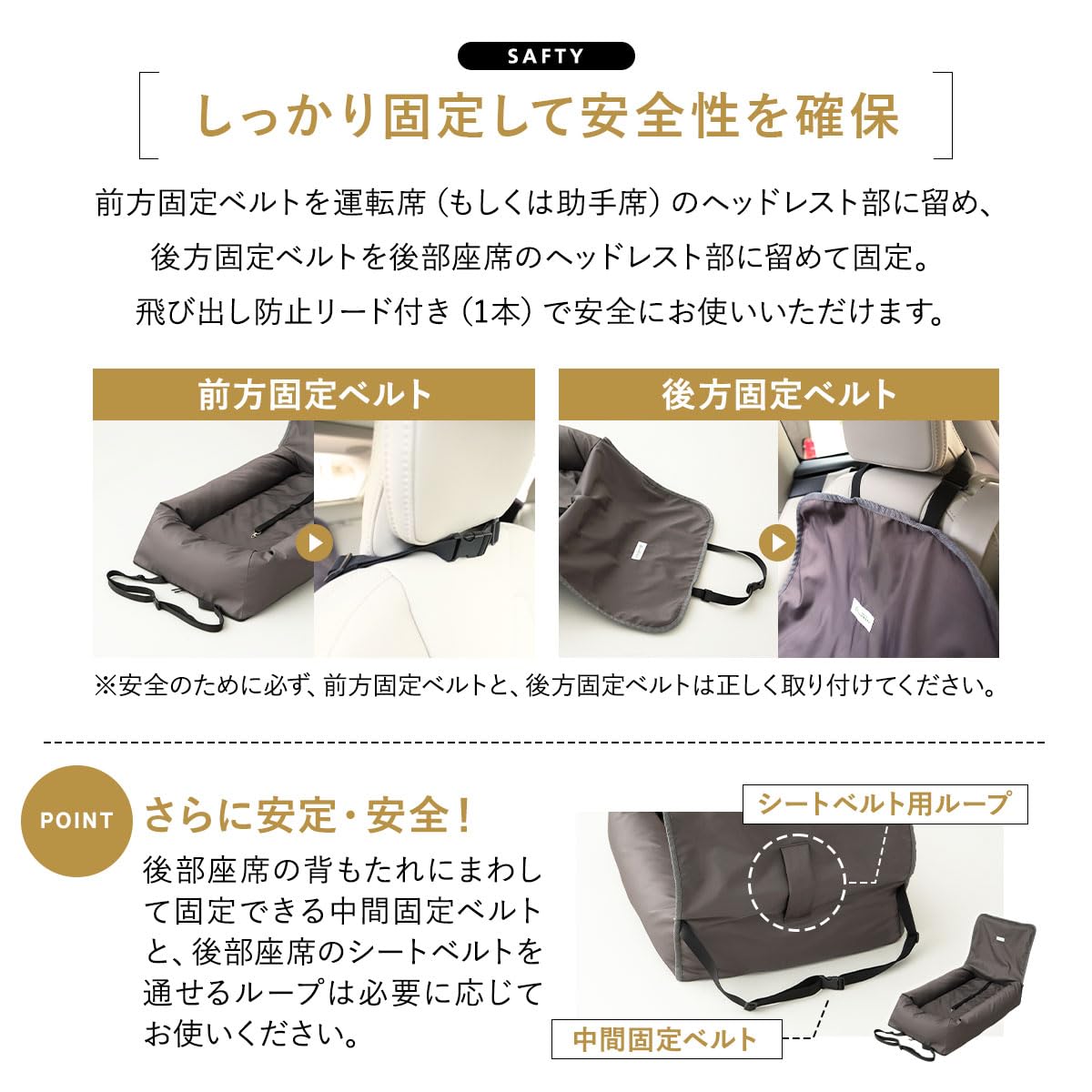 Amazon | エムール 後部座席用 広々あんしん ドライブベッド 犬