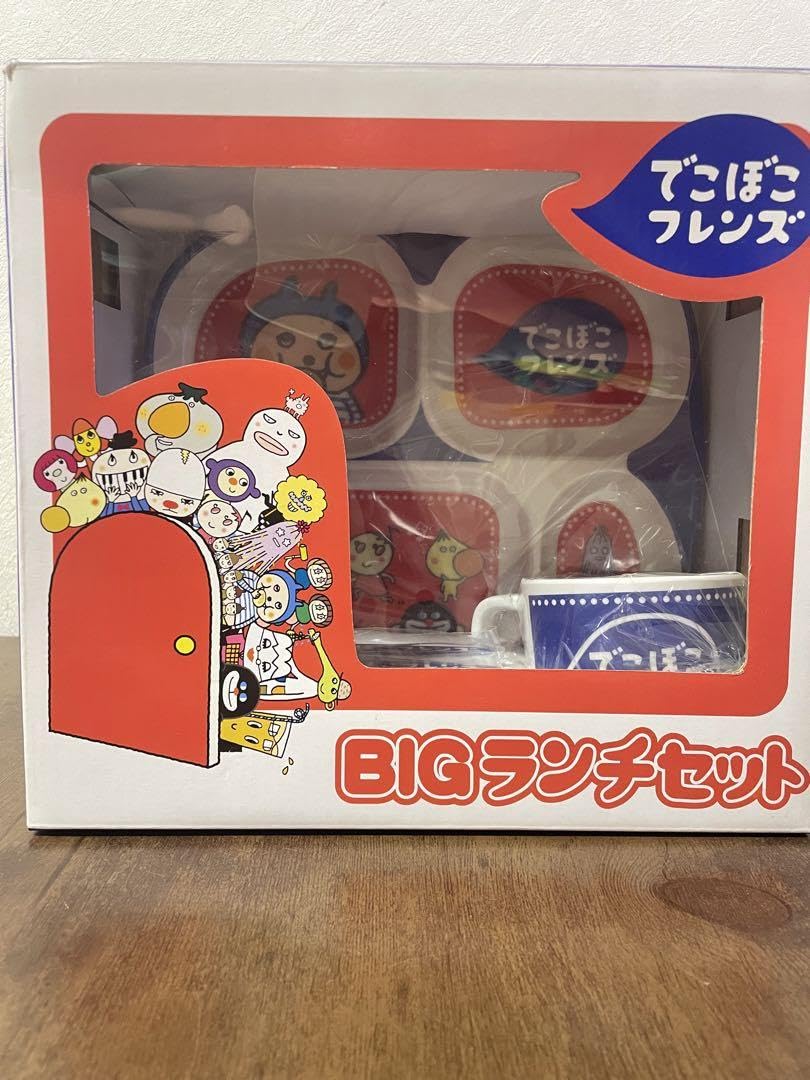 Amazon.co.jp: でこぼこフレンズ BIGランチセット : おもちゃ