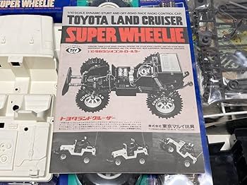 Amazon.co.jp: マルイ RC 1/10 スーパーウィリー トヨタ