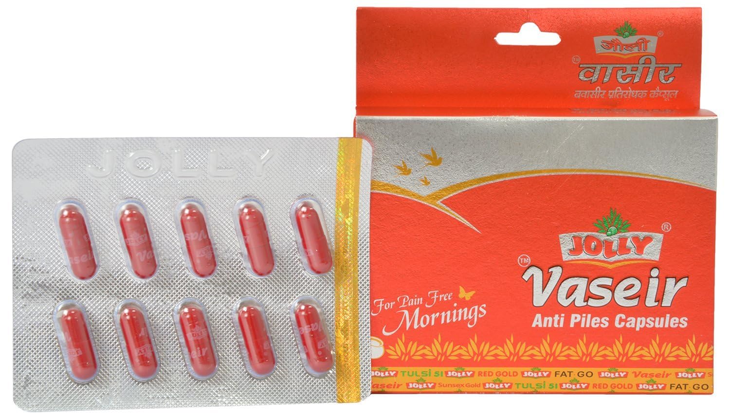 Jolly vasser Capsules For Irritation, Foul Smell, Body Pain, Stress, Fatigue and Weakness (pack of 6)