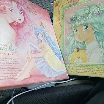 Amazon.co.jp: 魔法の妖精 ペルシャ ラブリードリーム box vol12